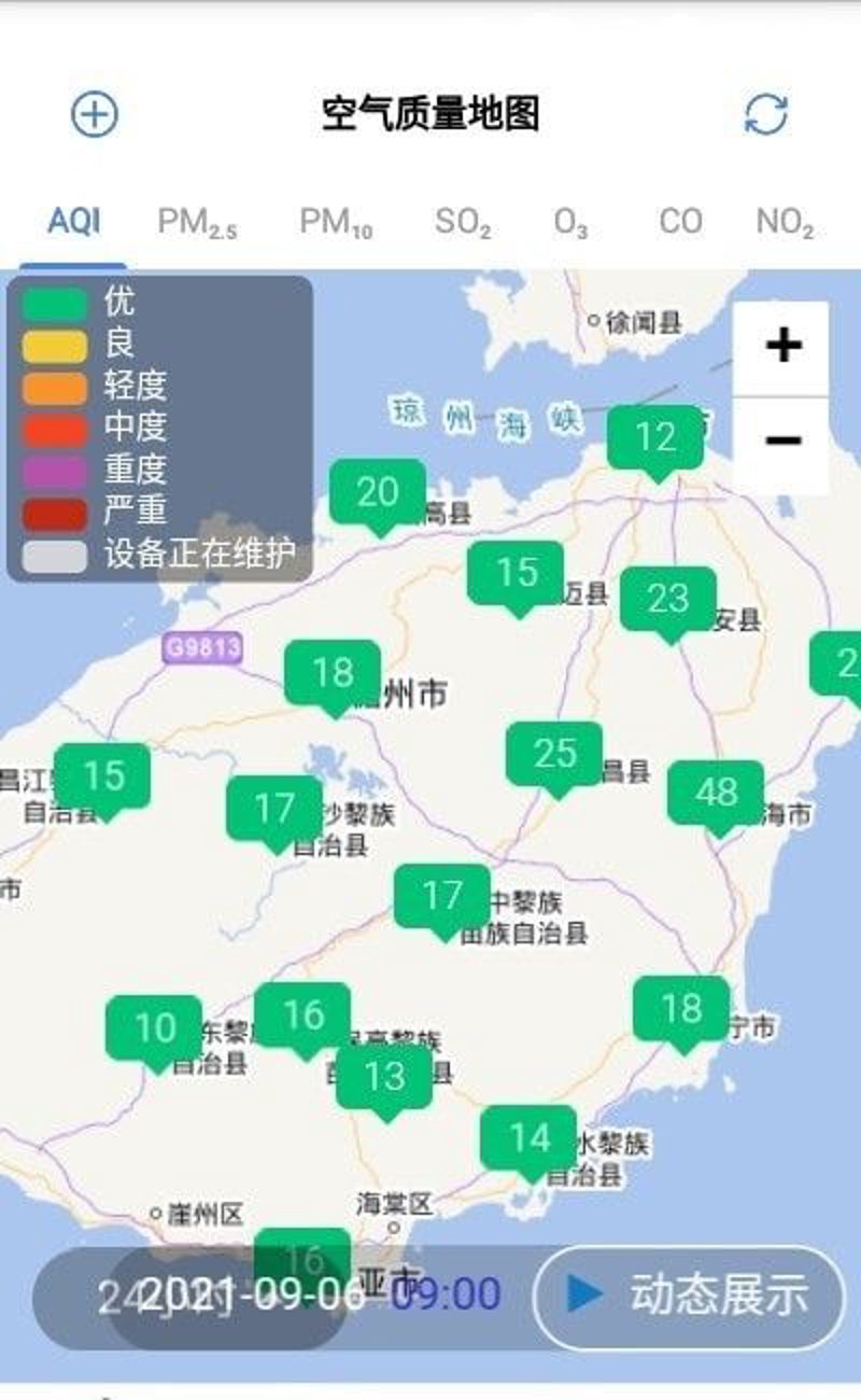 企业系统开发：挖掘数据价值，提升运营效率